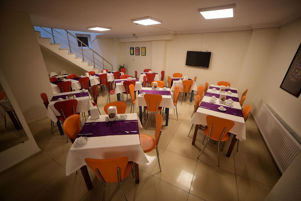 Park Suite Κανακάλε Εξωτερικό φωτογραφία